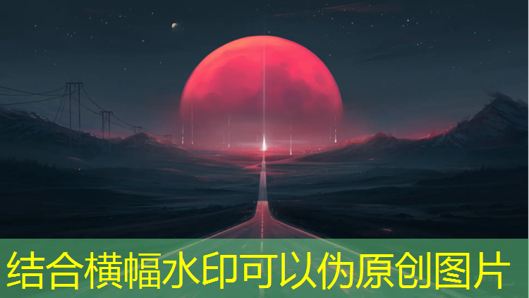 <strong>執(zhí)著求變！了解塑膠跑道材料原理的核心要素</strong>