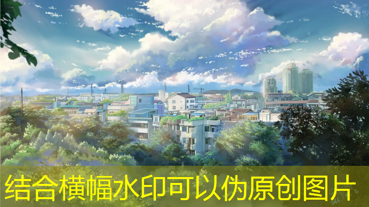 <strong>米樂m6官網(wǎng)登錄入口：創(chuàng)意設計，以彩色透水路面實現(xiàn)綠色未來城市規(guī)劃</strong>