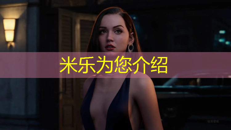 <strong>米樂：塑膠跑道養(yǎng)護(hù)機</strong>