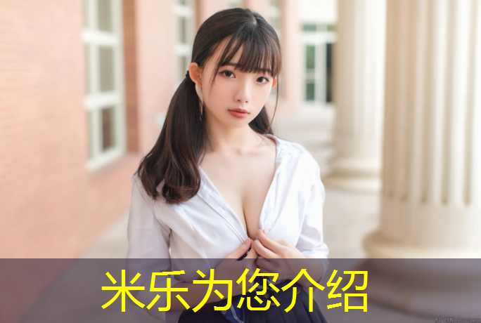 米樂m6官網(wǎng)登錄入口：湖州供應塑膠跑道工程