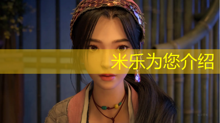 米樂m6官網(wǎng)登錄入口：?？谒{(lán)色塑膠跑道