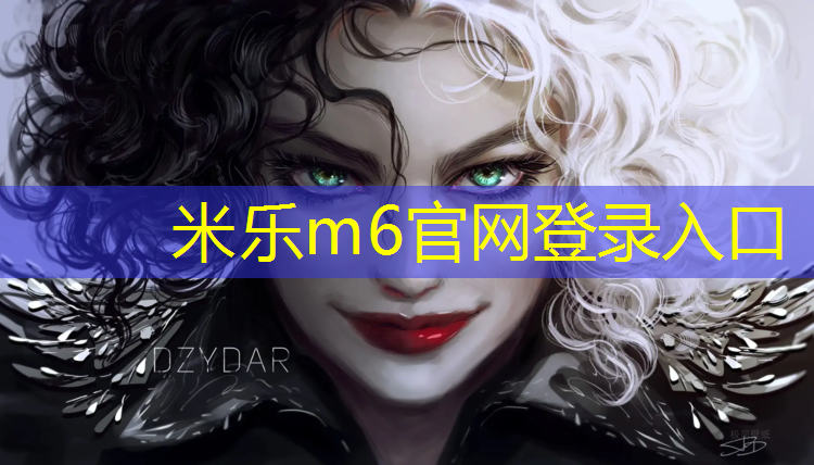 <strong>米樂m6官網(wǎng)登錄入口：跆拳道實戰(zhàn)攻防護(hù)具</strong>