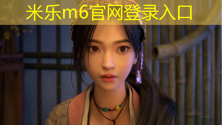 米樂：天祝塑膠跑道國(guó)標(biāo)