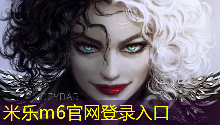 <strong>米樂(lè)：諸暨定制塑膠跑道</strong>