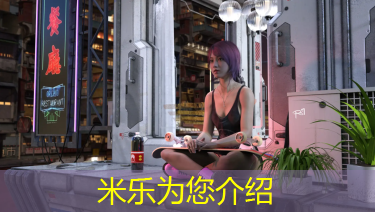米樂為您介紹：小孩學(xué)跆拳道要準(zhǔn)備護具嗎_