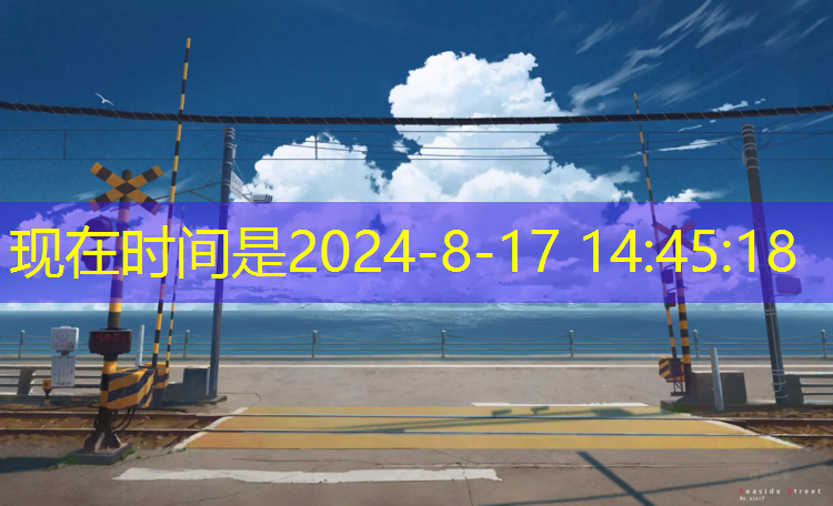 塑膠跑道材料：為運(yùn)動(dòng)帶來全新定義！