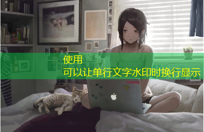 創(chuàng)意設計，以彩色透水路面實現(xiàn)綠色未來城市規(guī)劃