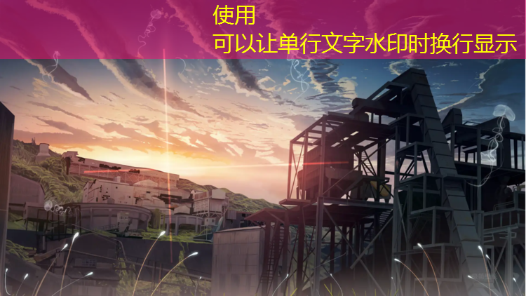 更新?lián)Q代！全新籃球架預(yù)埋件帶來無限可能性